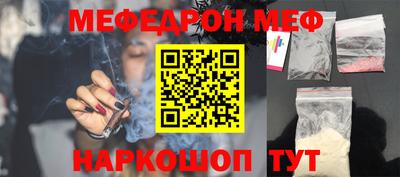крисы Лесосибирск