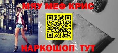 молекула духа Ликино-Дулёво