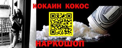 крисы Лесосибирск