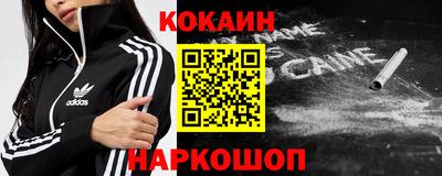 молекула духа Ликино-Дулёво