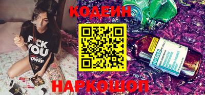 крисы Лесосибирск