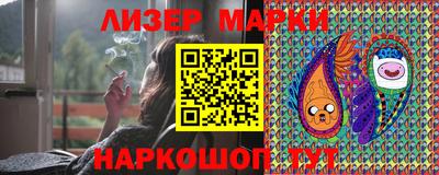 крисы Лесосибирск
