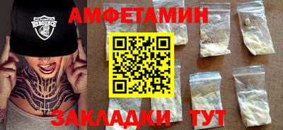 крисы Лесосибирск