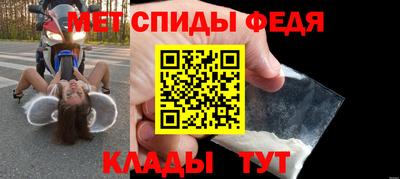 молекула духа Ликино-Дулёво