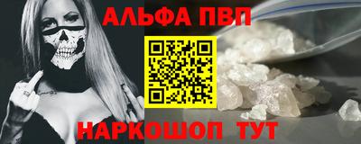 крисы Лесосибирск