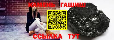 крисы Лесосибирск