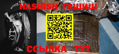 крисы Лесосибирск